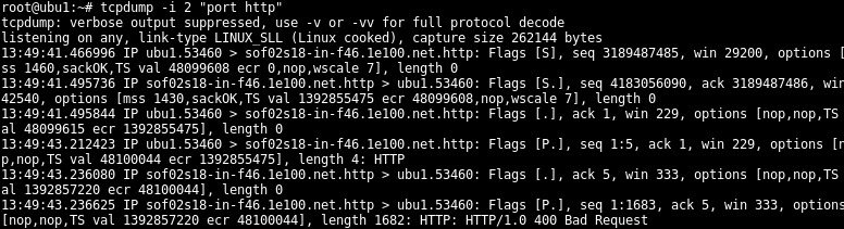 Capturing Specified Port with Tcpdump
