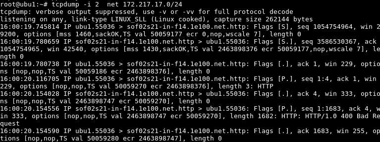 Capture According To Network