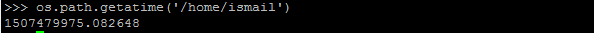 Get Given File or Directory Access Time