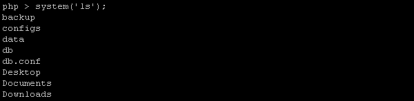Return Complete Output as String with system()