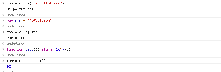 log() - Log/Print Message To The Console