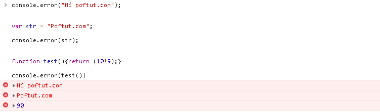 error() - Print Error Message To The Console