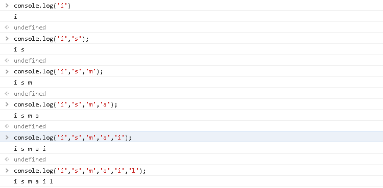 Print Char To The JavaScript Console