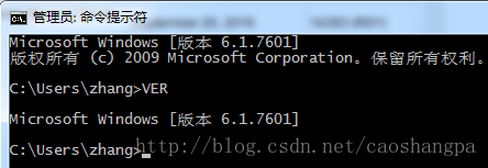 图片[2]-Window系统内核版本号及其查看方法-yiteyi-C++库