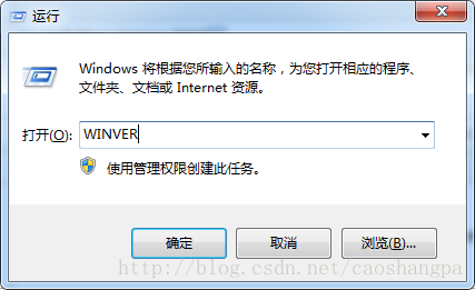 图片[3]-Window系统内核版本号及其查看方法-yiteyi-C++库