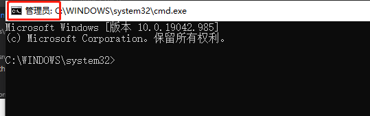 图片[2]-C盘莫名奇妙突然变大几个G？有可能是微信开发者工具“搞的鬼”。。。-yiteyi-C++库