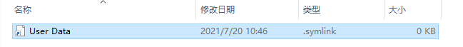 图片[4]-C盘莫名奇妙突然变大几个G？有可能是微信开发者工具“搞的鬼”。。。-yiteyi-C++库