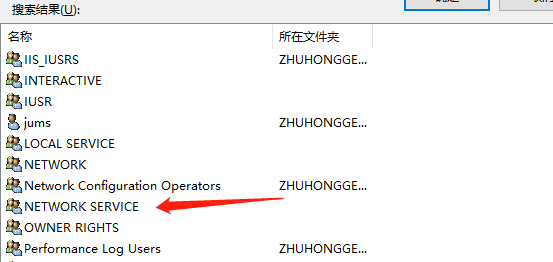图片[6]-windows下mysql data数据目录迁移经验分享-yiteyi-C++库