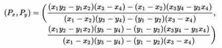 Formula-for-point-of-intersection