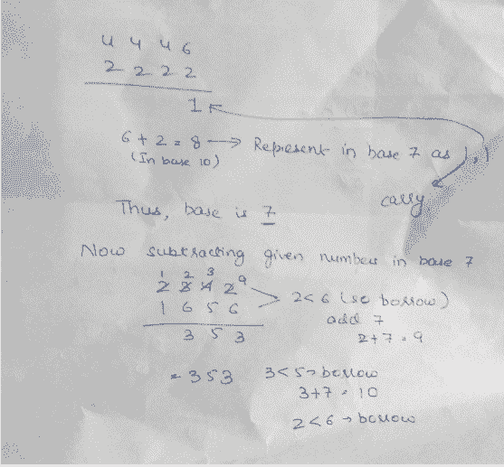 大门| 2017年模拟大门|问题7-yiteyi-C++库