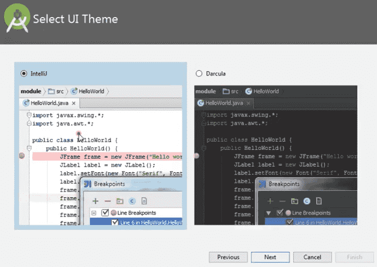 图片[11]-如何在Windows上安装和设置Android Studio？-yiteyi-C++库